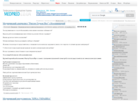 Medpred.co.ua thumbnail