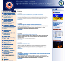 Medprof.org.ua thumbnail