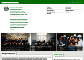 Medrese1000-letie.ru thumbnail