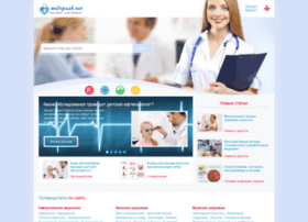 Medspeak.net thumbnail Medspeak.net thumbnail