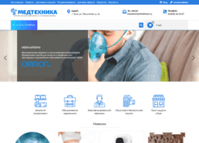 Medtechmag.ru thumbnail