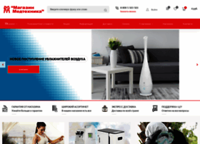 Medteh-mag.ru thumbnail