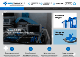 Medtehnika2-0.ru thumbnail