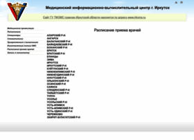 Medvc.ru thumbnail Medvc.ru thumbnail