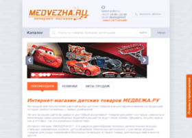 Medvezha.ru thumbnail