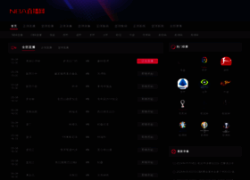 Meeaudio.cn thumbnail