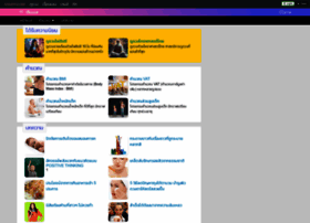Meemodel.com thumbnail