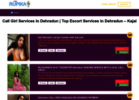 Meerabasu.in thumbnail