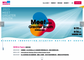 Meetgreatersouth.tw thumbnail