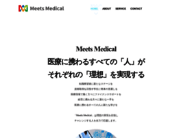 Meetsmedical.com thumbnail