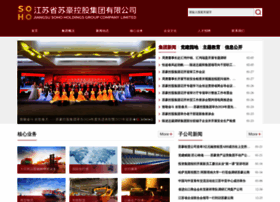 Meetsoho.cn thumbnail