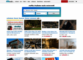 Meezub.com thumbnail