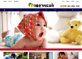 Mefa.kr thumbnail