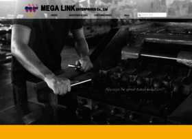 Mega-link.com.tw thumbnail