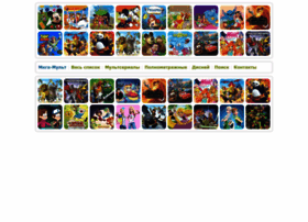 Mega-mult.ru thumbnail Mega-mult.ru thumbnail