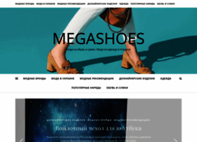Mega-shoes.com.ua thumbnail