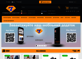 Mega7.com.ua thumbnail Mega7.com.ua thumbnail