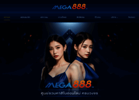 Mega888tm.club thumbnail