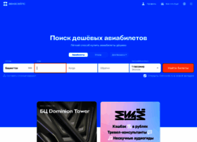Megac.ru thumbnail Megac.ru thumbnail