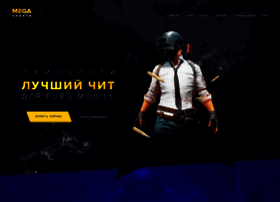 Megacheats.ru thumbnail Megacheats.ru thumbnail