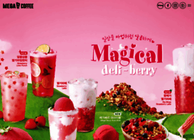 Megacoffee.me thumbnail