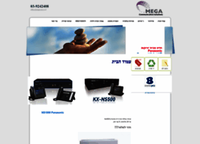 Megacom.co.il thumbnail