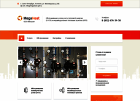 Megaheatspb.ru thumbnail