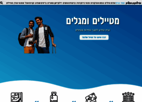 Megalim.co.il thumbnail