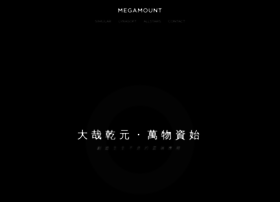 Megamount.tw thumbnail