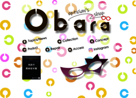 Megane-obara.com thumbnail