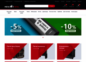 Megapech.ru thumbnail