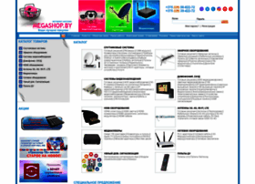 Megashop.by thumbnail Megashop.by thumbnail