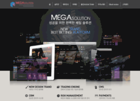 Megasolution.net thumbnail