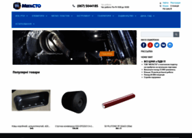 Megasto.com.ua thumbnail