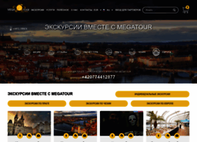 Megatour.cz thumbnail Megatour.cz thumbnail