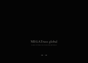 Megatrussglobal.co.id thumbnail