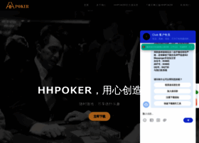 Megavast.com.cn thumbnail