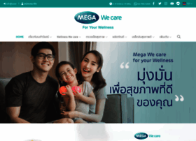 Megawecare.co.th thumbnail Megawecare.co.th thumbnail