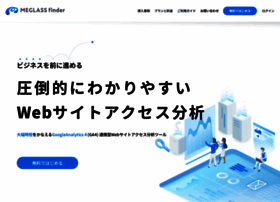 Meglassfinder.jp thumbnail