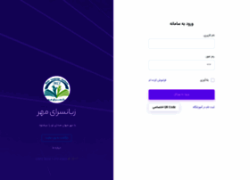 Mehr-eghlid.ir thumbnail Mehr-eghlid.ir thumbnail