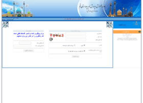 Mehr4.qomedu.ir thumbnail Mehr4.qomedu.ir thumbnail