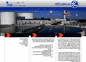 Mehrarad.ir thumbnail