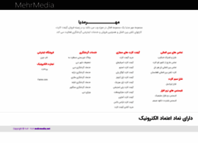 Mehrmedia.net thumbnail