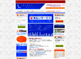 Meibodirect.jp thumbnail