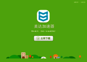 Meidajs.com thumbnail