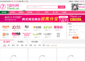 Meifa123.cn thumbnail