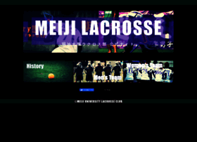 Meiji-lacrosse.com thumbnail