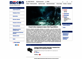 Meikon.ru thumbnail