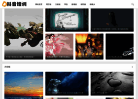 Meilidoor.com thumbnail