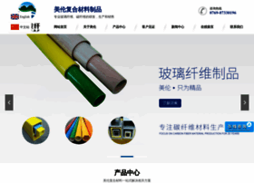 Meilunsl.com thumbnail